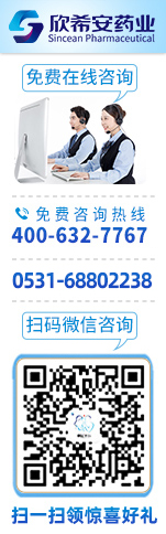 QY千亿国际客服中心