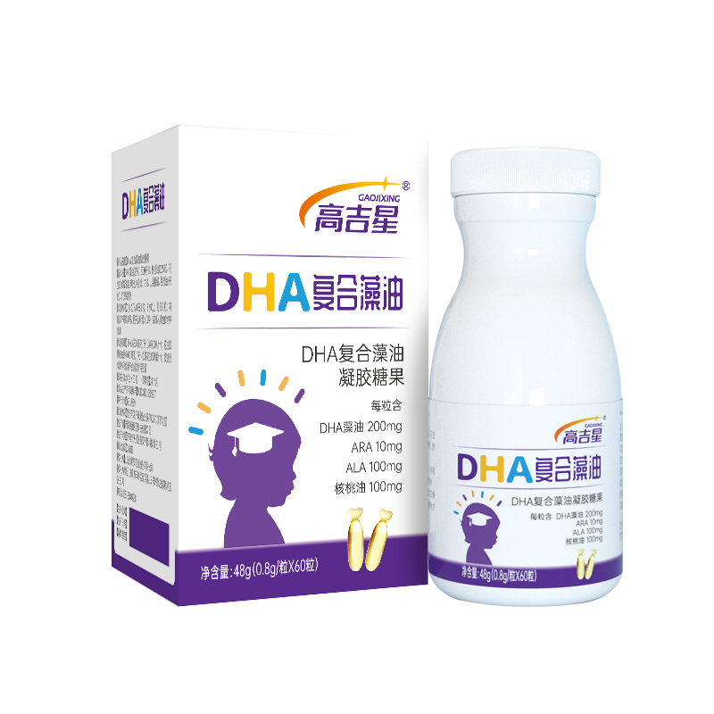 千亿国际网页版儿童DHA