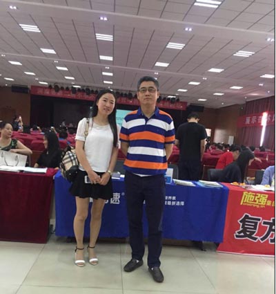 QY千亿国际受邀参加此次盛会