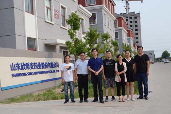 QY千亿国际部分工作人员与核查组专家合影留念