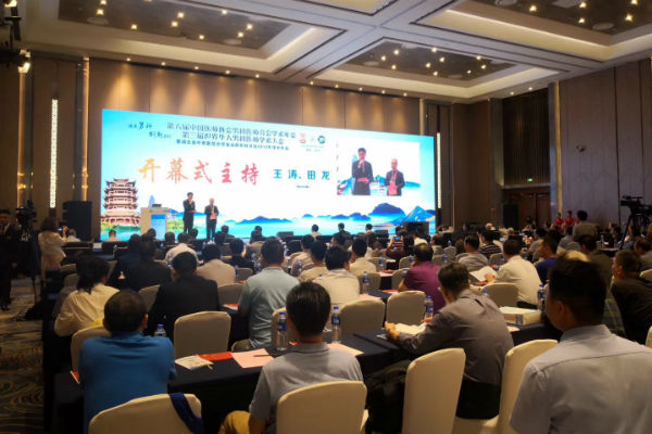 QY千亿国际助力中国医师协会男科医师分会年会，“锌硒营养素杯”健康跑活力开跑！