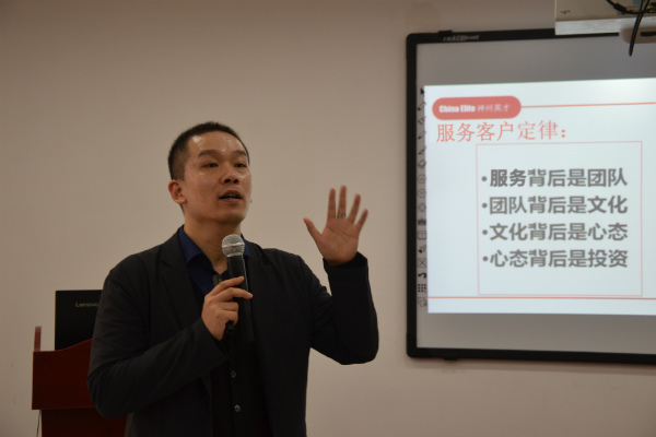 QY千亿国际携手神州英才共建执行服务团队