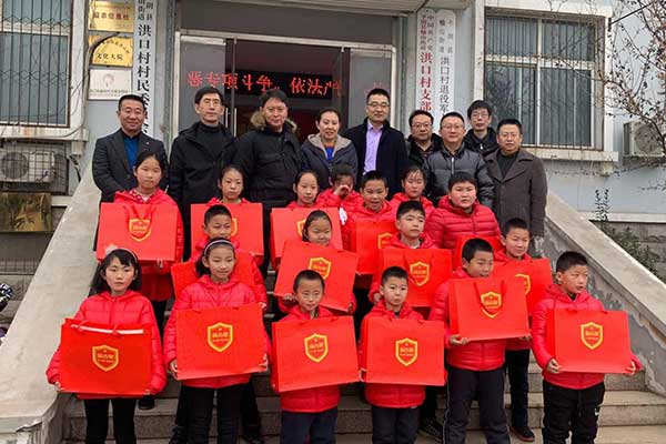 QY千亿国际助力“蒲公英行动”，牵手关爱留守儿童