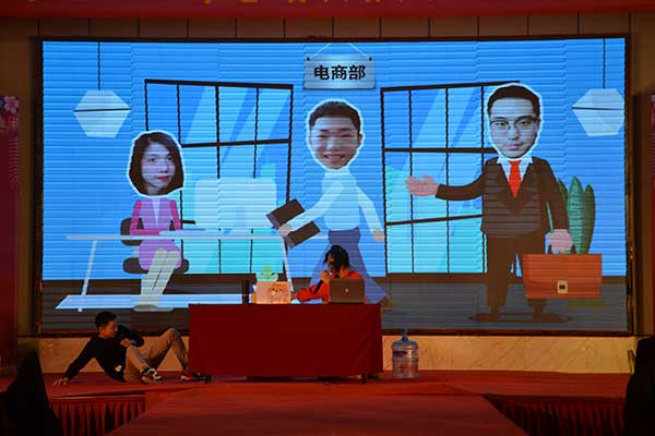 QY千亿国际2019年总结表彰大会暨2020年新春年会隆重举行