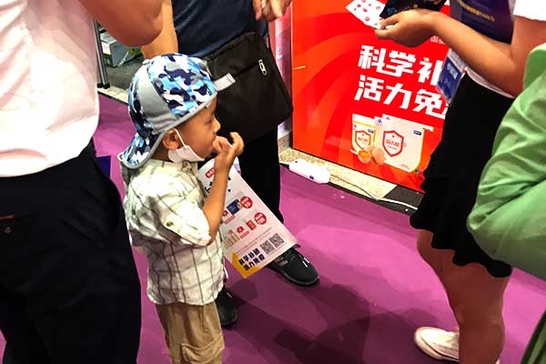 QY千亿国际助阵首届济南电商直播节暨济南地产品展示交易会