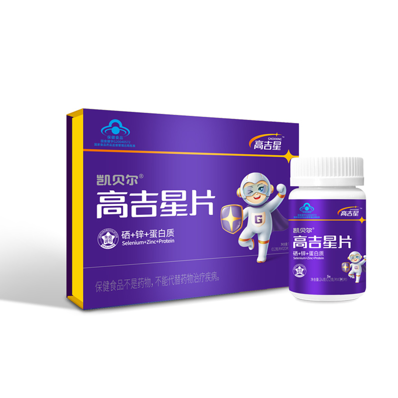 千亿国际网页版片