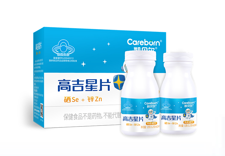 千亿国际网页版孕婴装