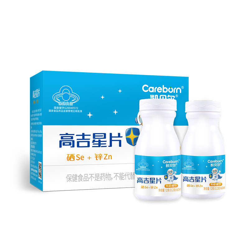 千亿国际网页版孕婴装